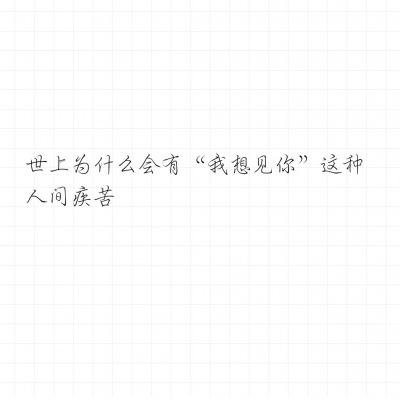 6月9日《新闻联播》主要内容