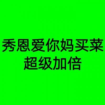 城市景观喷泉运营应加强安全防护（建议）