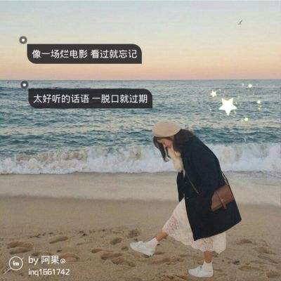 女子在医美门诊去世